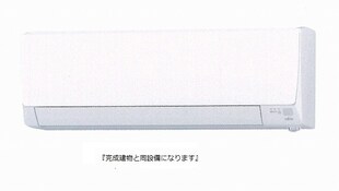 恵我ノ荘駅 徒歩24分 2階の物件内観写真